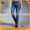 Clothing Industry Men's Hot Sale New Fashion Jeans 2017 Jeans Men