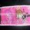 Classical Children Polyester Wallet Girl's Wallet