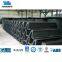 Marine Rubber Fenders Arch Type Fenders for Boats Dock Bumper Manufacturer