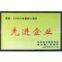 JGD-WH south korea standard dual ball high pressure rubber joint