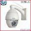 Sricam Factory PTZ wireless 10x optical zoom ptz ip camera
