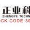 Guangdong Zhengye Technology Co .ltd