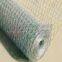 Hexagonal Wire Netting