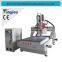 Disc ATC cnc wood router for sale