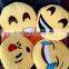Newest yellow cute emoji pillow emoji memory foam pillow emoji plush pillow