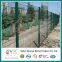 PVC Coated Welded Wire Mesh Fence /Metal Fence Panel