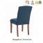 Wholesale Commercial Hotel Coffee Shop Dining Furniture Banquet Chair