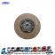 Zhejiang Depehr Heavy Duty European Tractor Clutch Disc Benz Truck Copper Clutch Friction Plate 1878005165 1878002730