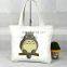 Premium Natural Cotton Canvas Tote bag with Zipper for Grocery Reusable bag