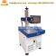 High speed Metal laser printer laser marking machine for metal