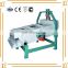 factory supply cheap price CE certified vibrating sifter / vibrating screen