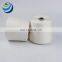 China natural plant antibacterial yarn 50% ay-tsao viscose 50% cotton great quality durable blended fancy knitting yarn