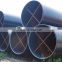 Super quality round astm a139 gr. b steel pipe