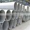 bright annealing furnace Br (Bright Annealed)  tube 316l stainless steel pipe Stainless Steel Pipe