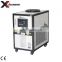 Water Cooler Chiler Industry XC-LF6A