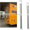 8 meter aerial pole photography vehicle mounted fast mast