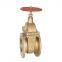 Pharmaceutical Equipment Brass Gate Valve Cw617n Valve