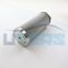 UTERS replace of PALL  power plant  hydraulic   filter element HC6300FDN13H accept custom