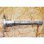 SAIC- IVECO 682 Series GENLYON Truck 2502C2016 driving shaft