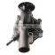 Water Pump MM409302 for Case IH Tractors 234 235 244 245 254 255 1120 1130