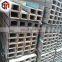 china supplier stainless steel channel bar