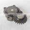 4BT3.9 engine oil pump 3901384 3906413 3914005 4939585 3930336