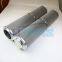 UTERS  Replace of PALL oil tank  filter element  WR8300FOR26H-K   accept custom
