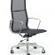 High back ergonomic Adjustable Swivel office mesh chair best ergonomic office chair under $200  best chair for lower back and hip pain