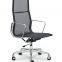 High back ergonomic Adjustable Swivel office mesh chair best ergonomic office chair under $200  best chair for lower back and hip pain