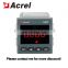 Acrel AMC48-AI power cabinet ac ammeter