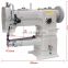 HM 246-2A Cylinder Bed Compound Automatic Oil Supply Lockstitch sewing machine