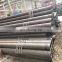 seamless steel pipe st 37 trade assurance