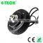 Hot sell 5 inch hub motor with optical 1024 ppr encoder for robots