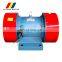 YZS-50-4 2.2kw electric vibrator motor