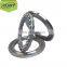 thrust ball bearing 51280