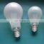 Sell Frosted Incandescent Bulbs 75w with E27 Base