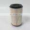 Excavator diesel engine fuel filter 20796775 20998805