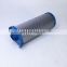 hydraulic oil filter element for industrial 923944.3095
