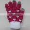 Girls' Winter Magic Finger Touch Screen Soft Warm Knitted Gloves