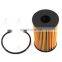 For Great Wall Haval H9 H8 H6 2.0T engine diesel filter oil filter car paper filter car accessories