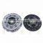 Clutch Plate Clutch Pressure Plate for Great Wall Wingle 7 2.0T Gasoline Engine/diesel 2 Pieces / Set Engine General