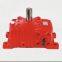 China Factory Wp Series Aluminium Speed Reducer Worm Gearbox