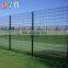 Double Wire Mesh Fence Panels 868 Fence 656 Fencing Panel