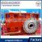 ZLYJ series gear reducer specially for plastic extruding reducer