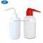 Chemical Label Function Plastic Wash Bottles Laboratory Plastic Washing Bottle Manufacturer