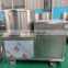 2021 Stainless Steel French Fries Oil Removing Machine / Fried Food Deoil Machine / Fried Food Dewater Machine