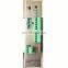 SBD090-2 brushless DC motor driver