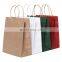 Sunkea biodegradable custom craft gift cute paper bag