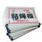 Hot sale customized fly and mosquito sticky glue paper for insect uv lamp killer trap