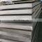 Iron Metal Plain Sheet Laminated Galvanized Steel Plate